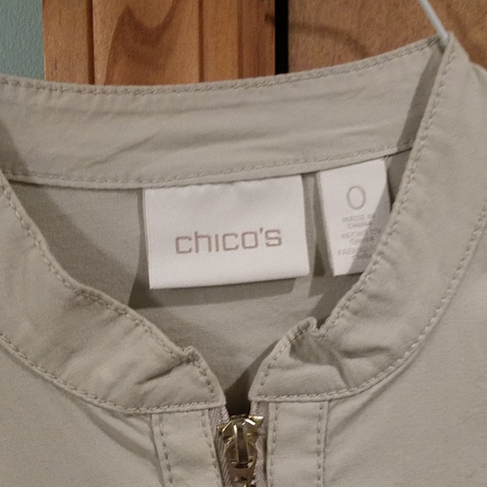 Beige Jacket - image 2